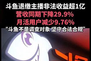 不可限量！？16岁亚马尔为西班牙出战3场比赛，已有2球入账